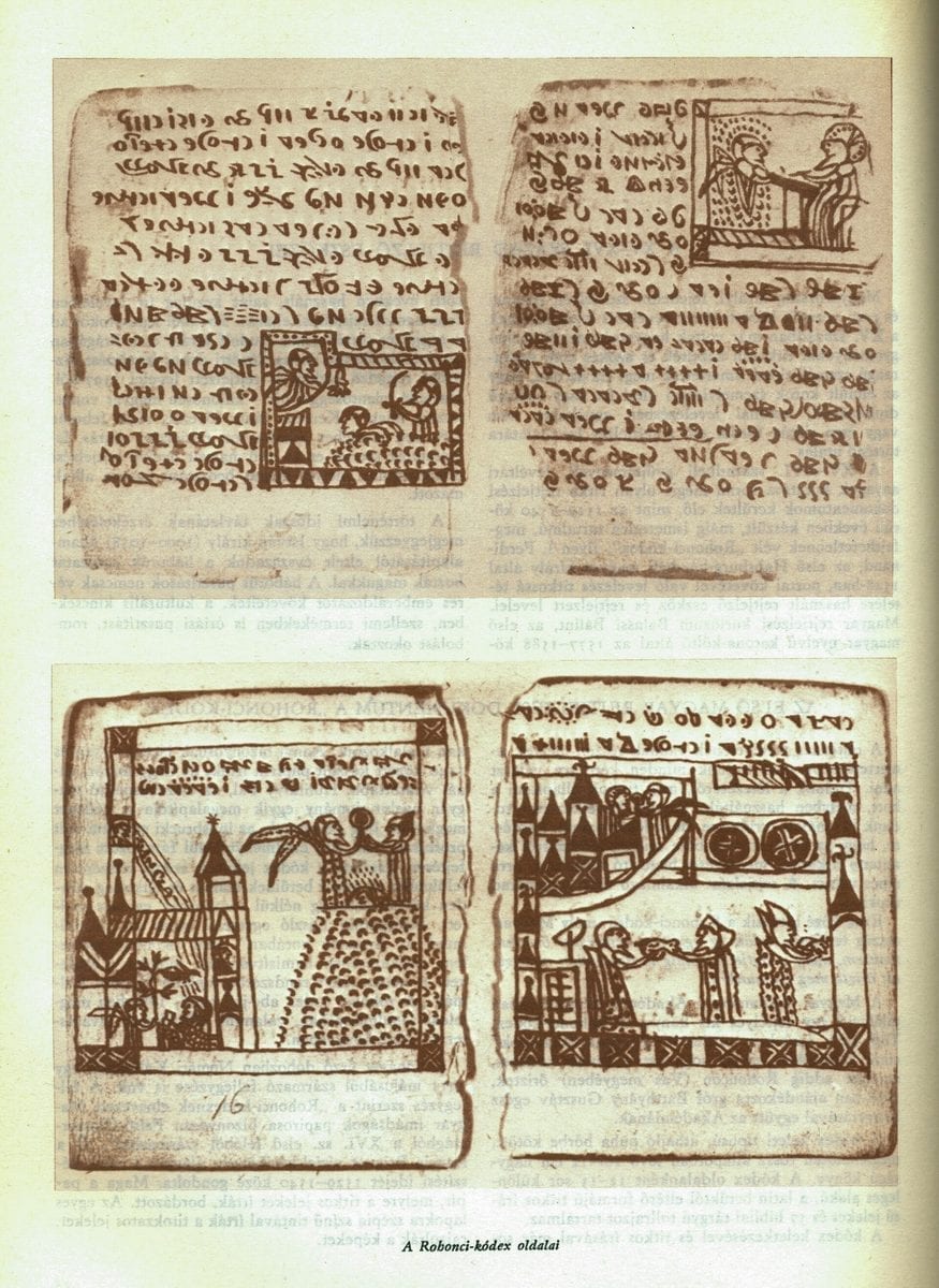 Two facing pages of the Rohonc Codex, densely filled with rows of an unknown script and small crude illustrations.